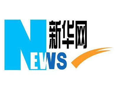 新华网