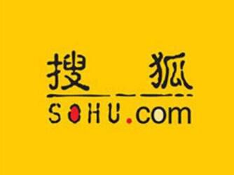 搜狐
