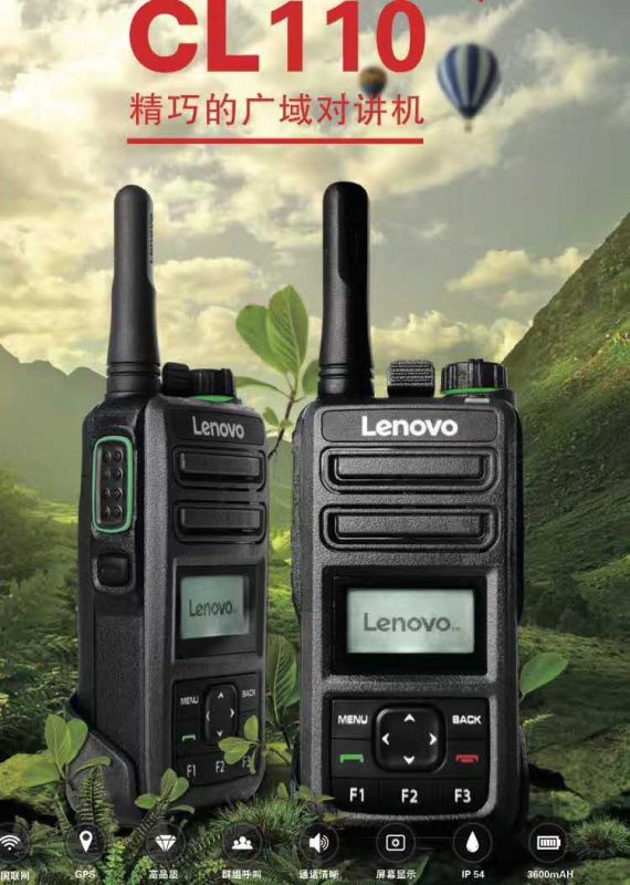 cl110 (1)