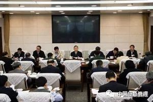 应急管理部4月大事记