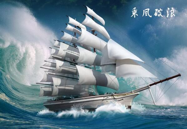 2017新型智慧城市展望:乘风而起,破浪前行