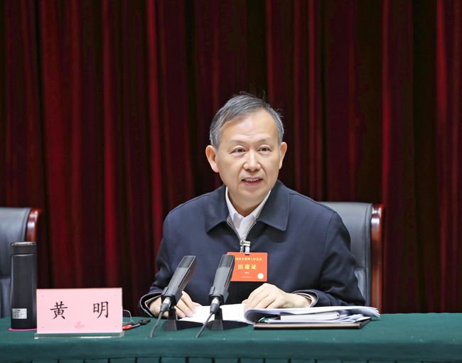 全国应急管理工作会议在京召开