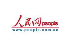 人民网