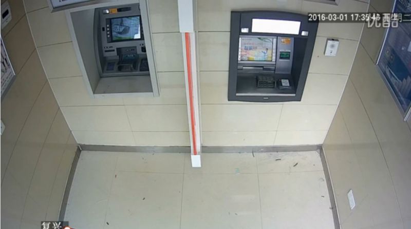 防盗抢烟雾器银行ATM应用视频展示