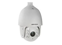DS-2DE7220XY-ALS