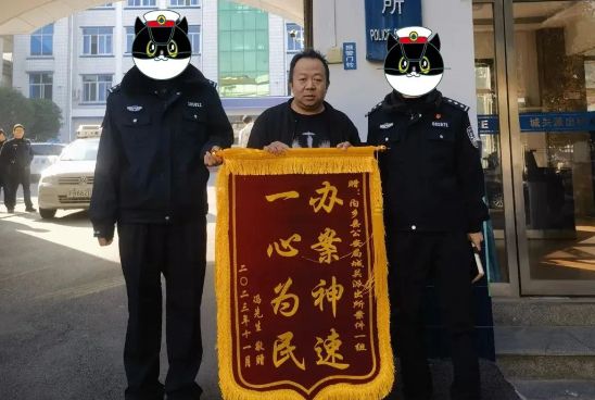 专偷沿街门店，这两伙蟊贼栽了