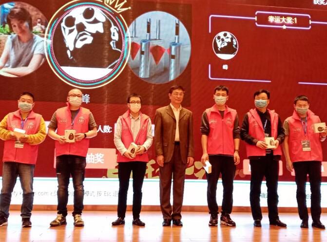 热烈庆贺2020第三十三届中国安防工程商(系统集成商)大会圆满成功！