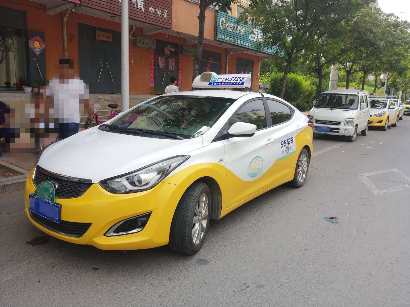 出租车2