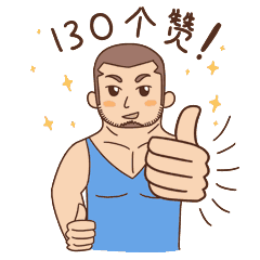 207a00041492438f303b