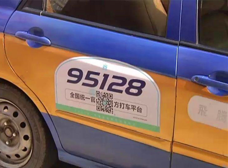 微信图片_20170831165046