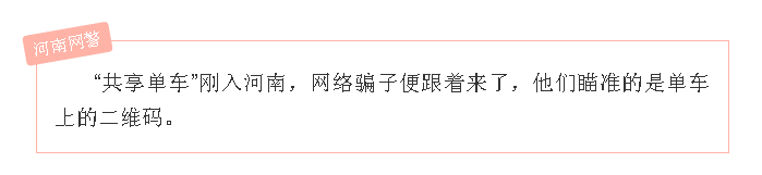 微信截图_20170902113921