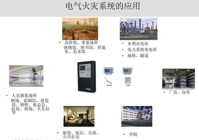 微信图片_20170904084722