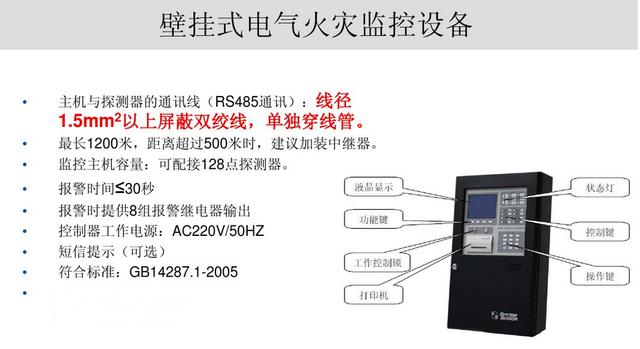 微信图片_20170904084737