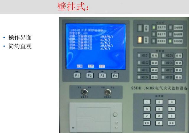 微信图片_20170904084739