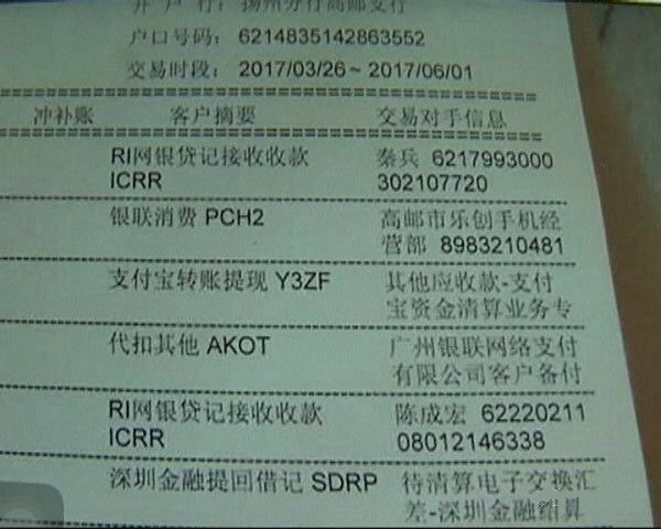 微信图片_20170928160113
