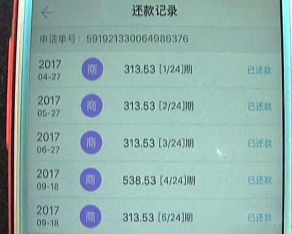 微信图片_20170928160125