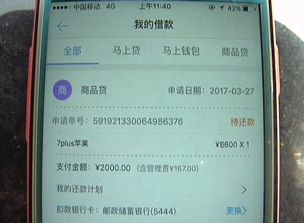 微信图片_20170928160133
