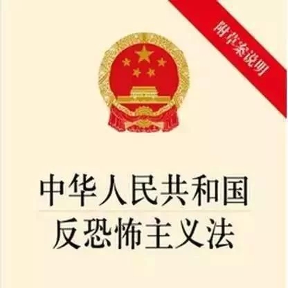 t012432167d42acb475.webp