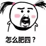 存在重大消防安全隐患？会展航洋城28家店被封