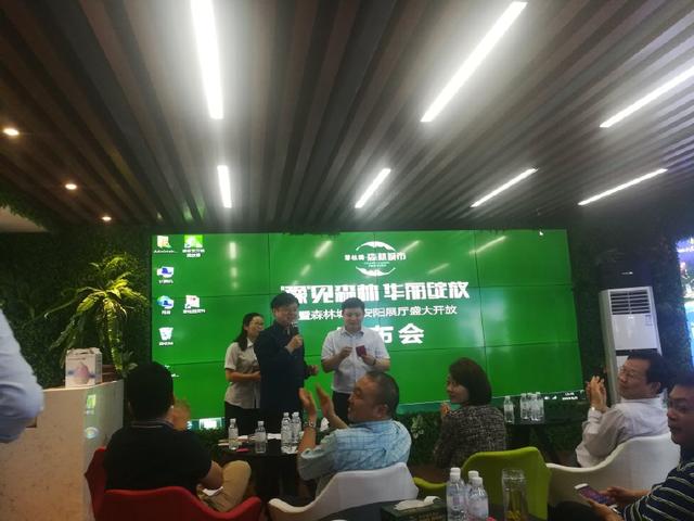 碧桂园森林城市安阳展厅的盛大开放，安阳人海外上名校不是个事