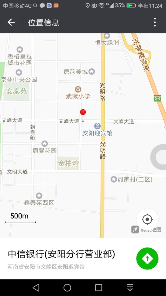 u=1932692360,3823567297&fm=173&app=25&f=JPG