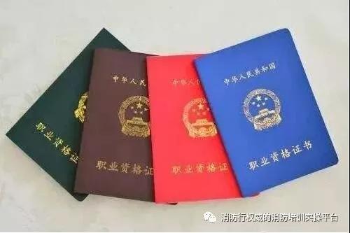 微信图片_20180818151828