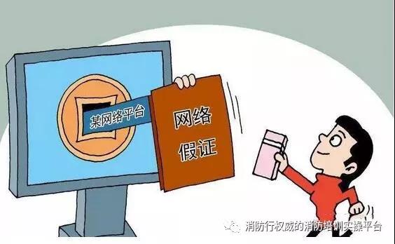 微信图片_20180818151832