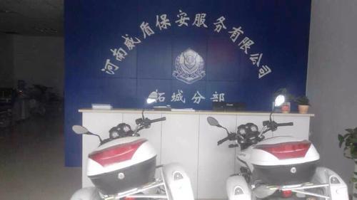 微信图片_20180822102820
