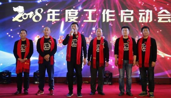 微信图片_20180823165133