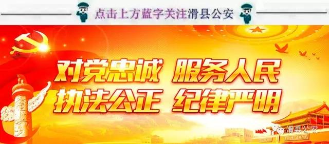 微信图片_20180826151825