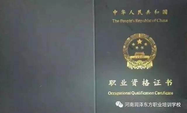 微信图片_20180920180348