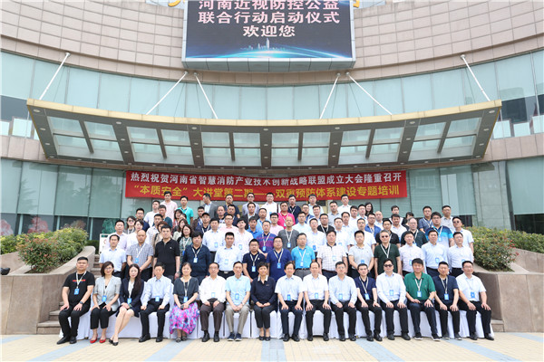 微信图片_20190521085603